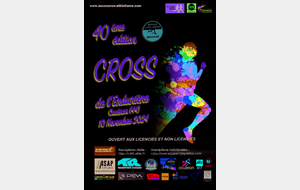 INSCRIPTIONS CROSS ERDURIERE 2024 / ACCESSIBLE AUX NON LICENCIES MAJEURS EGALEMENT